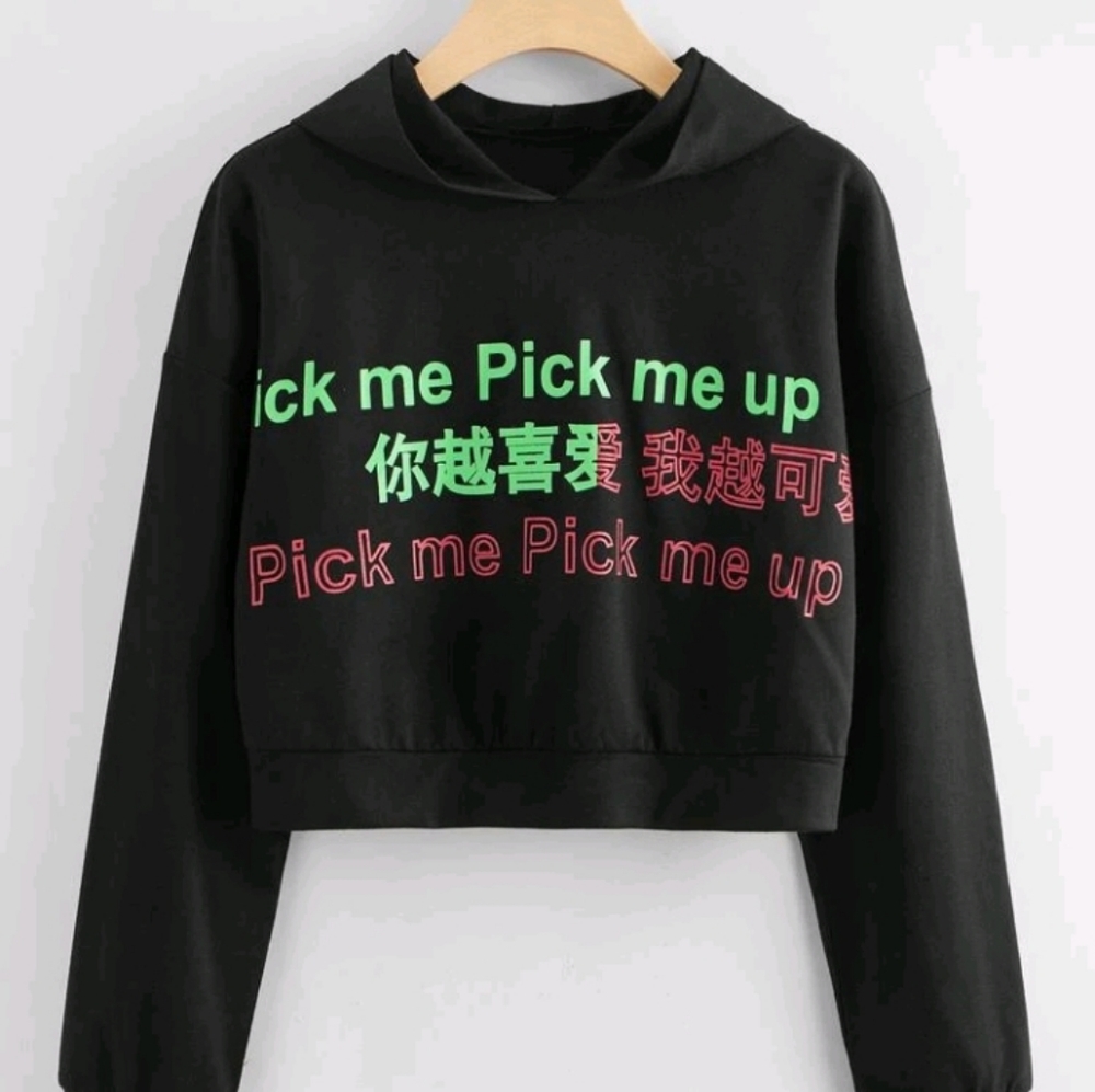 Chinese Graphic Crop Hoodie